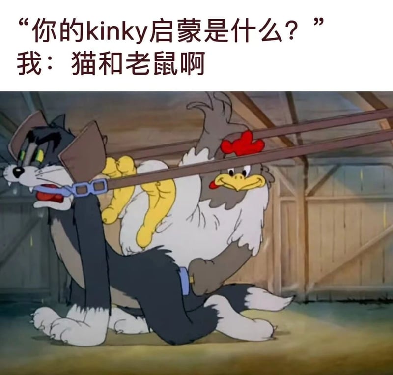 汤姆