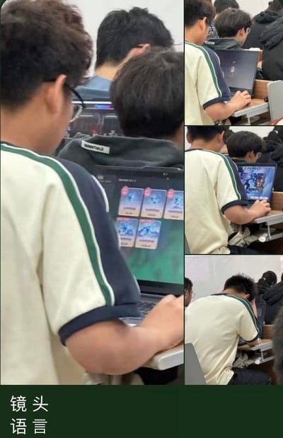 这是一组由四张实拍图拼接而成的连环图，展现了一名穿着校服的男生在课堂上偷偷用笔记本电脑玩游戏的完整过程：第一张图中男生专注地进行游戏抽卡，屏幕上显示出多张蓝色品质的游戏卡牌；第二张图里他进入游戏战斗界面，认真操控角色对战；第三张图中男生似乎因游戏失利心态崩盘，直接将头趴在了桌上，显得十分沮丧。周围的同学和教室环境也侧面印证了这是在上课期间，整个画面充满了校园生活里摸鱼玩游戏最后失利的搞笑又真实的氛围。