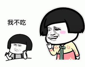 卡通短发人物