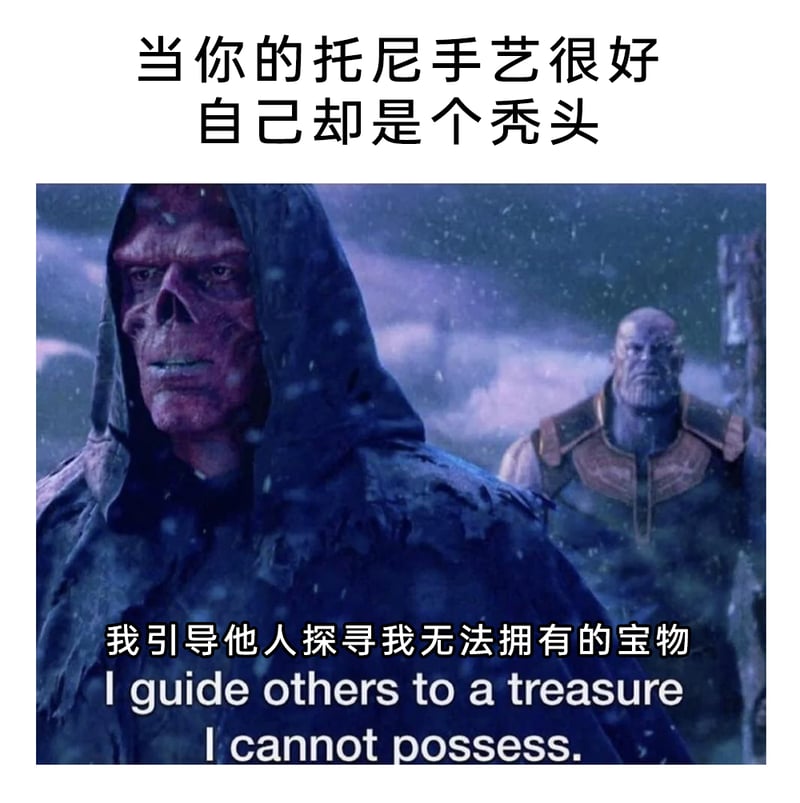 漫威电影宇宙系列影视作品