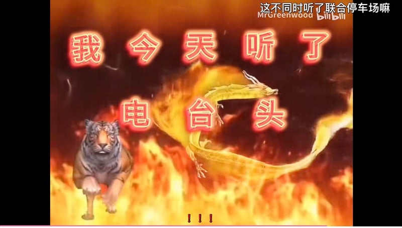 原创合成素材