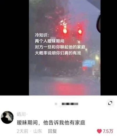 暂无描述