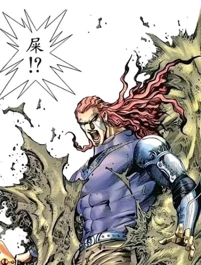 漫画风格图像中，一名红发壮汉身着蓝色盔甲，表情愤怒，张口怒吼。背景为破碎的岩石纹理，左侧有星状对白气泡，内写“屎!?”，营造出荒诞搞笑的效果。原图可能源自某部武侠或奇幻漫画，通过修改对白文字形成网络梗图，以夸张的情绪和低俗词汇制造喜剧反差。