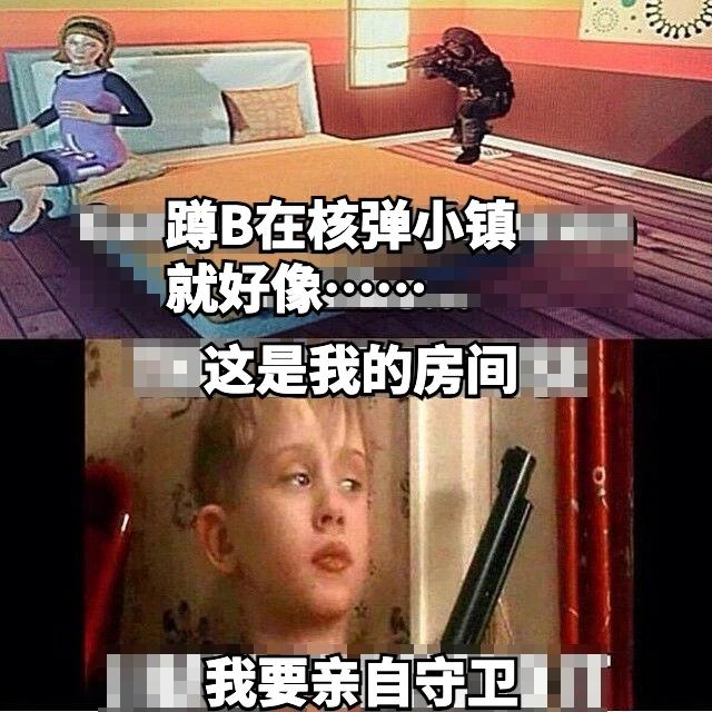 使命召唤系列