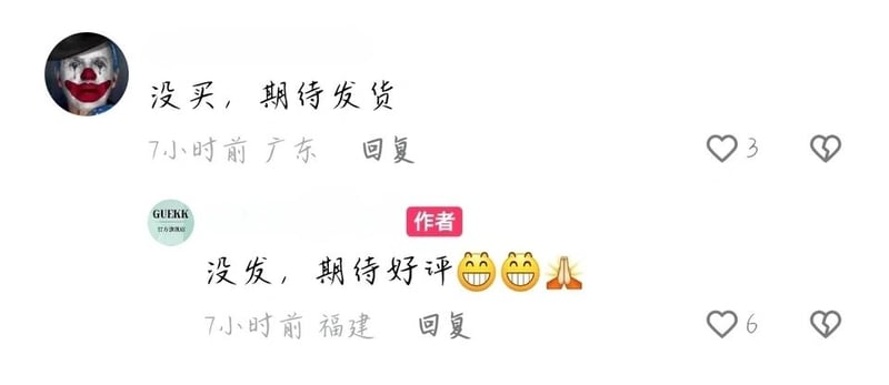 《小丑》系列影视