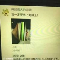海贼王缩略图