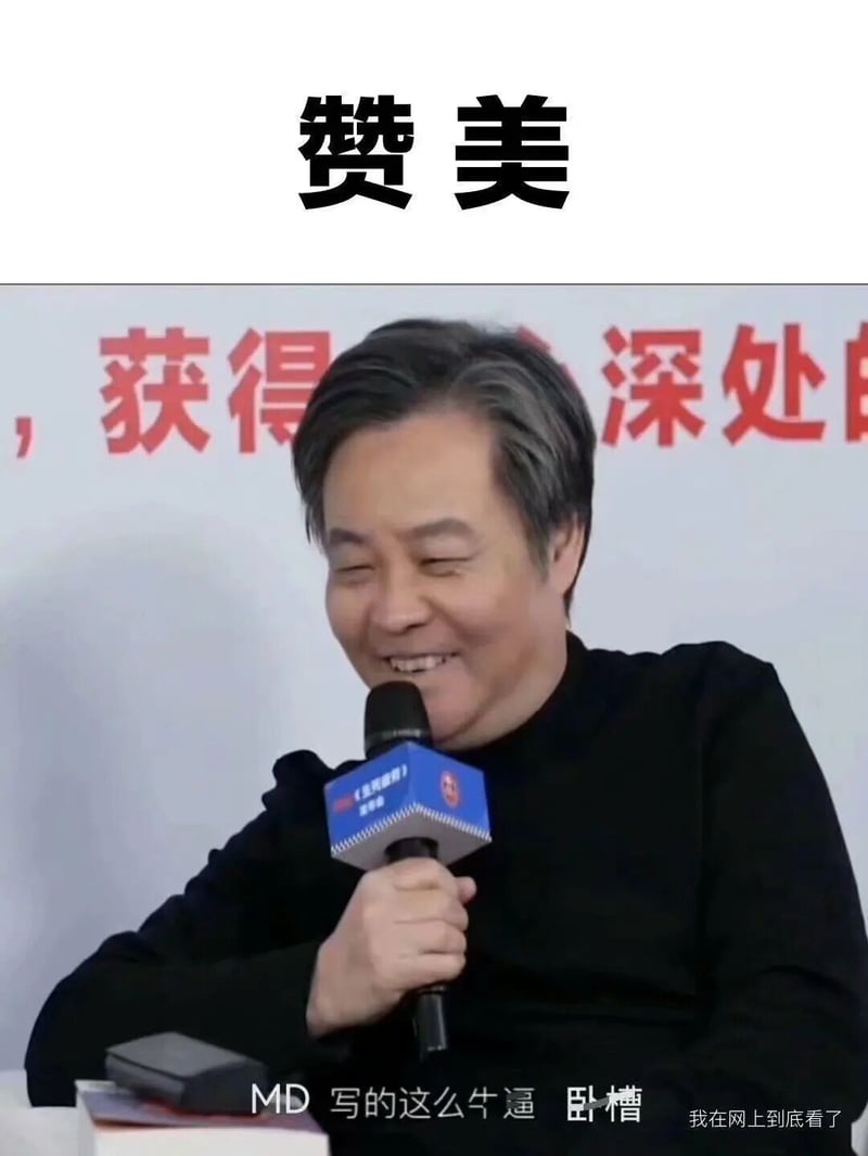 《活着》《许三观卖血记》等