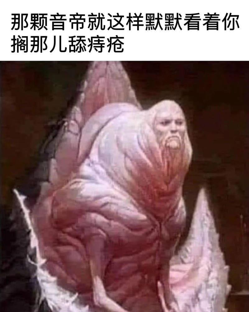 未知影视或游戏