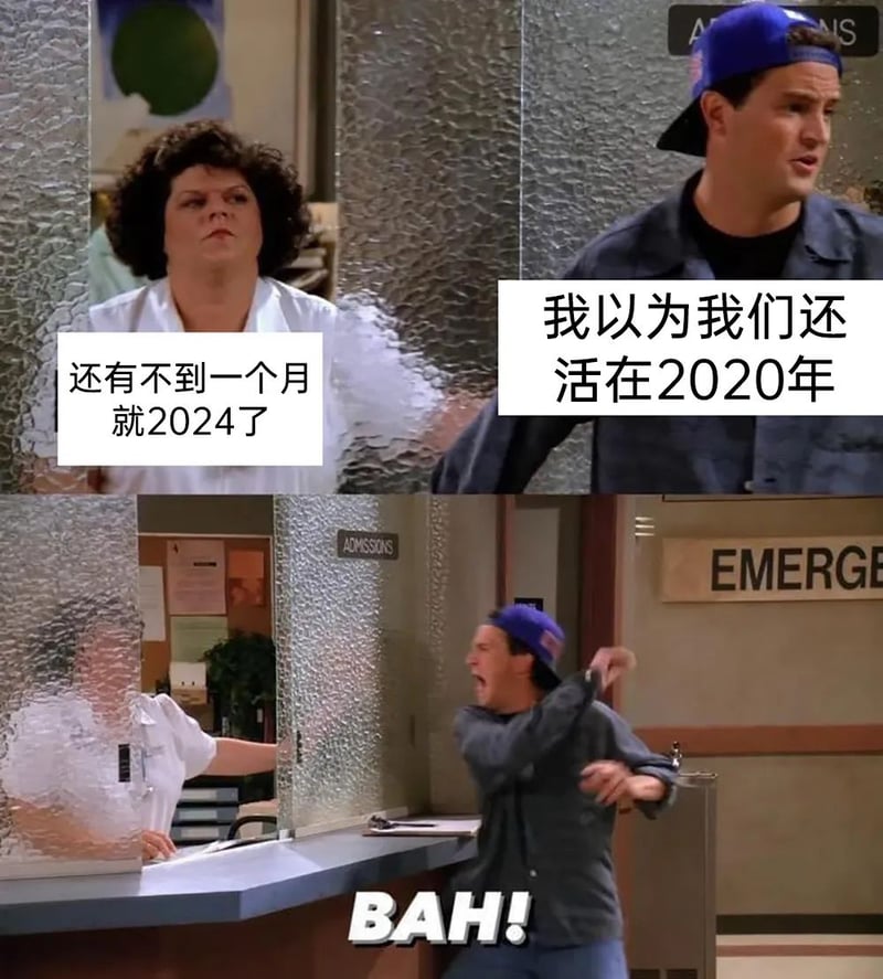 医院行政工作人员