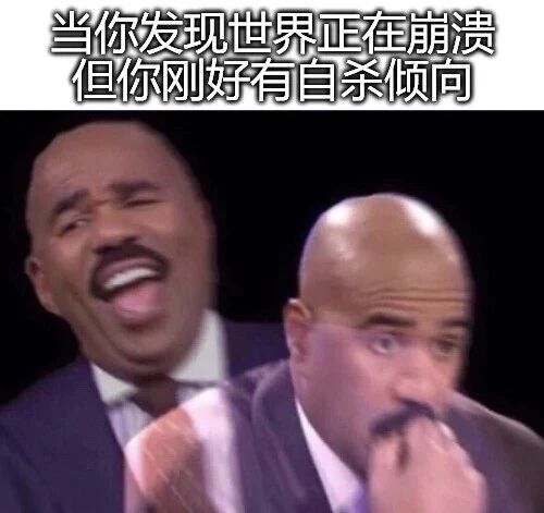 美国电视节目主持人
