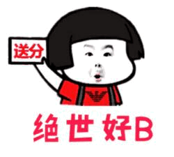 卡通人物（换脸）
