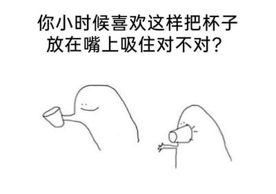 暂无描述