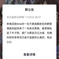 早濑优香