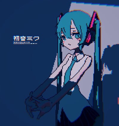 这是一张像素风格的初音未来插画。画面中，初音未来有着标志性的蓝绿色双马尾，发尾带有粉色渐变，身着白色衬衫和蓝色领带，双手交叠放在身前，表情平静柔和。背景为渐变的深蓝色，左侧有白色的“初音ミク”文字及下方的虚线装饰。整体像素颗粒感明显，呈现出复古的数字艺术风格。