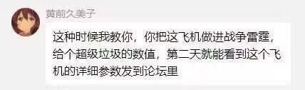 吹响吧！上低音号
