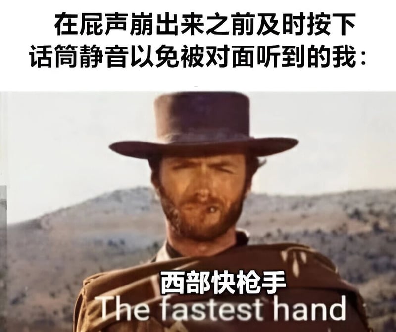 镖客三部曲