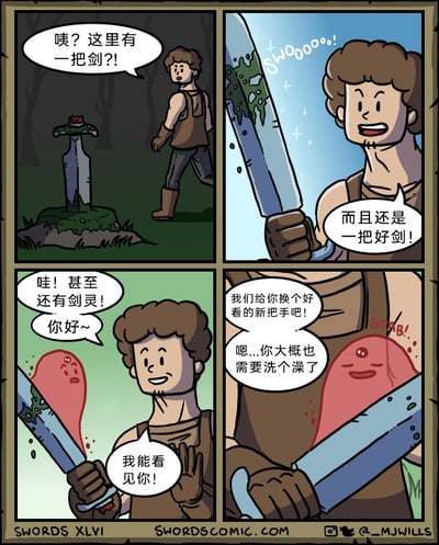 暂无描述