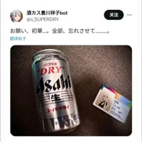 蔚蓝档案