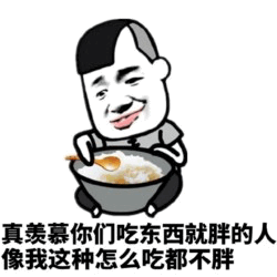 卡通男子