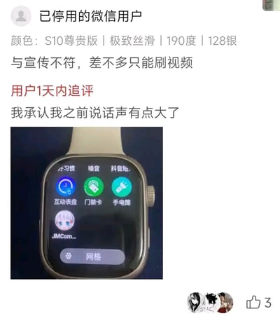 暂无描述