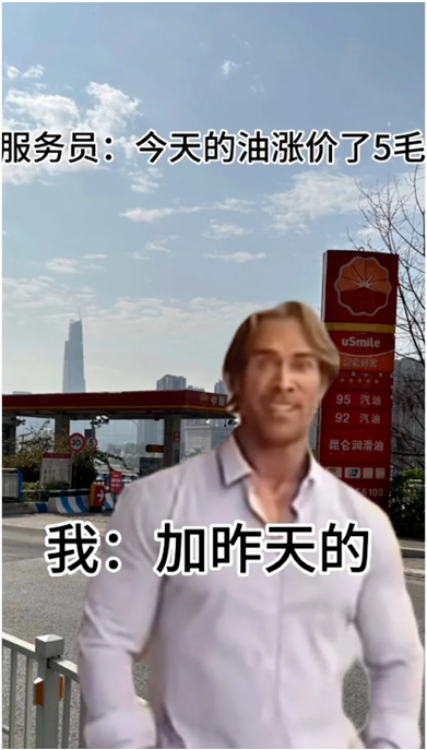 迈克·奥赫恩