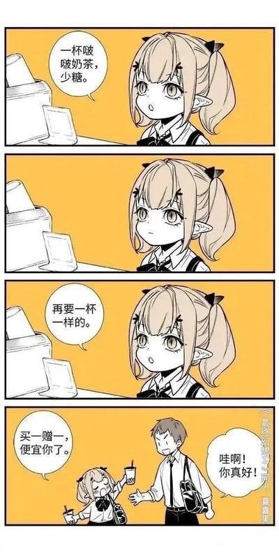 这是一组四格漫画，描绘了一个可爱的双马尾动漫女孩在奶茶店的有趣经历。女孩最初点了一杯少糖的啵啵奶茶，表情正常；第二格中她露出疑惑表情；第三格她决定再点一杯一样的；最后一格中，店员男孩告知她买一赠一的优惠，女孩惊喜地称赞店员人好。整个漫画采用了明亮的黄色背景，人物表情生动，展现了一个温馨有趣的日常小插曲。