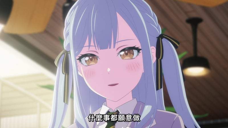 MyGO! 紫色双马尾少女特写