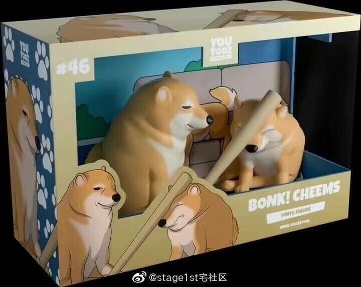 网络迷因梗图