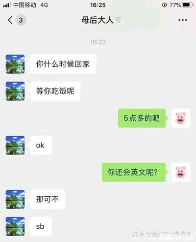 暂无描述