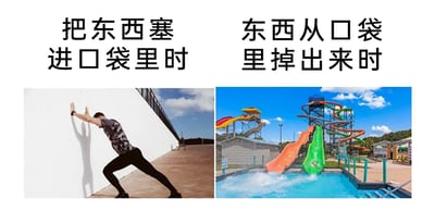 暂无描述