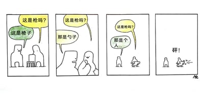 暂无描述
