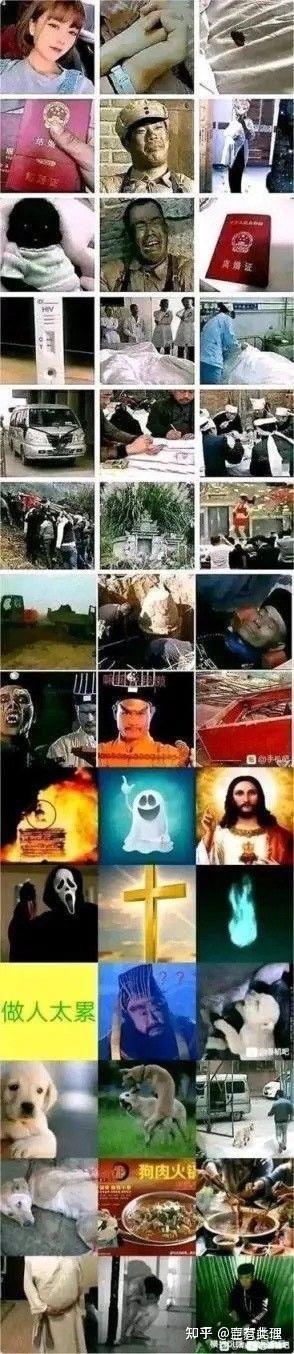 惊声尖叫