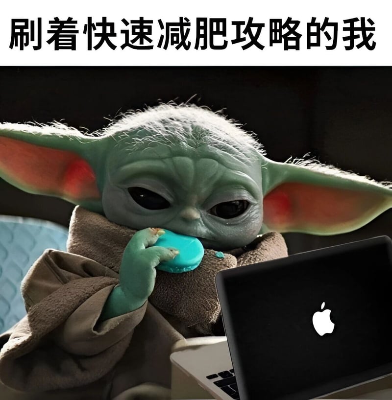 曼达洛人