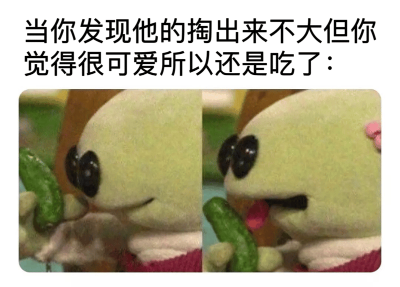 ひょっこりひょうたん島