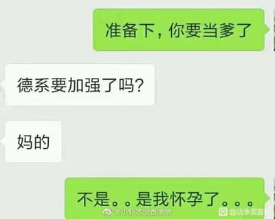 暂无描述