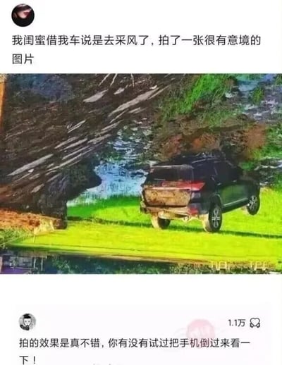 暂无描述