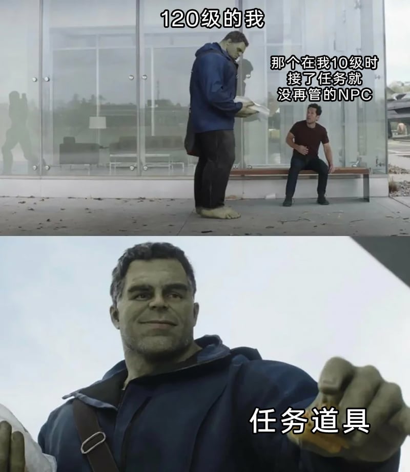 布鲁斯·班纳
