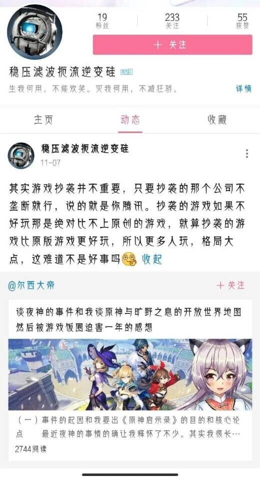 凯亚