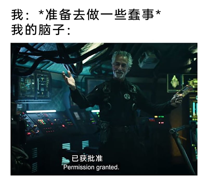 阿凡达：水之道