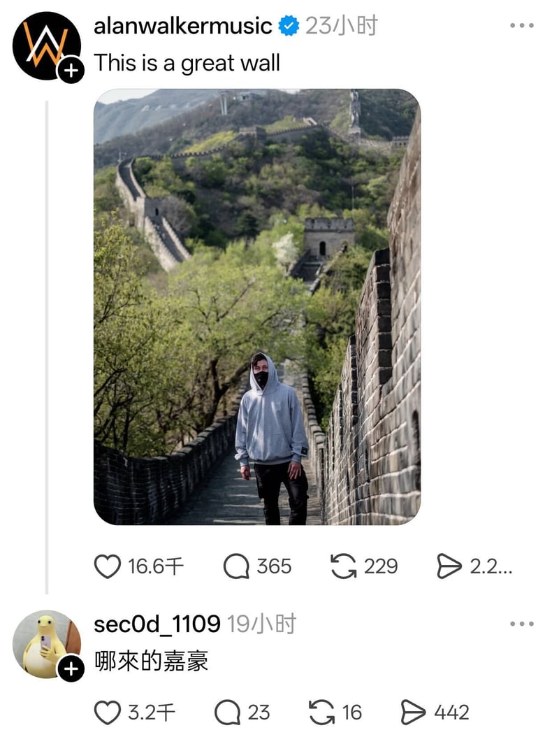 知名电子音乐制作人
