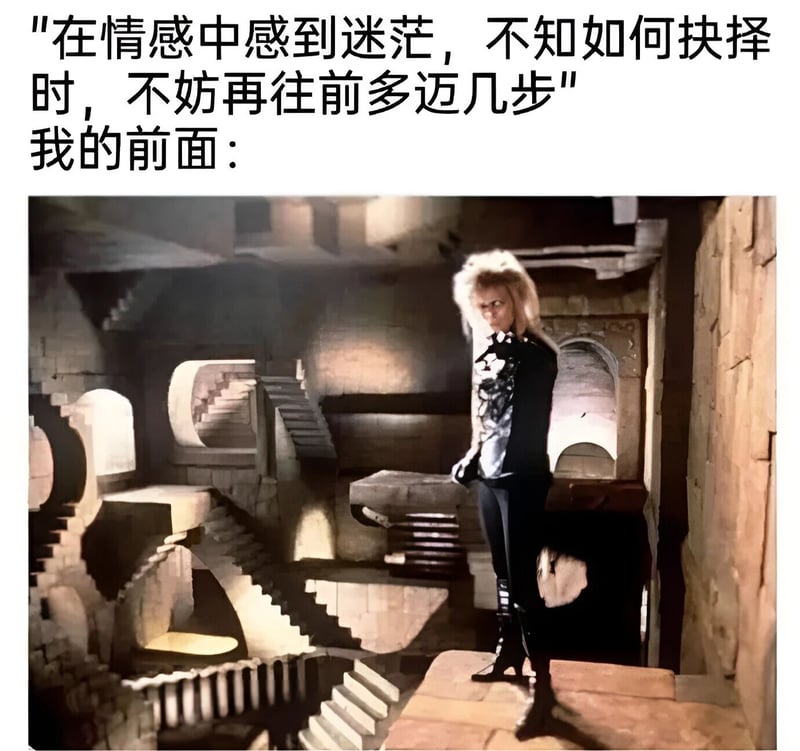 盗梦空间