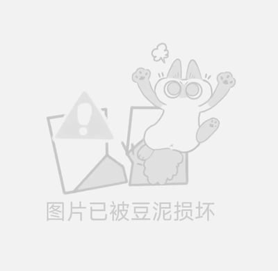 整张图为浅灰白色调的占位提示图，画面左侧是带有感叹号的破损信封样式警告标识，右侧绘制了一只神态激动的卡通小猫，小猫坐在裂开的画框上，双爪向上举起，头顶冒出表示情绪激动的气团，画面底部配有灰色提示文字“图片已被豆泥损坏”，整体用于告知用户目标图片无法正常加载查看。
