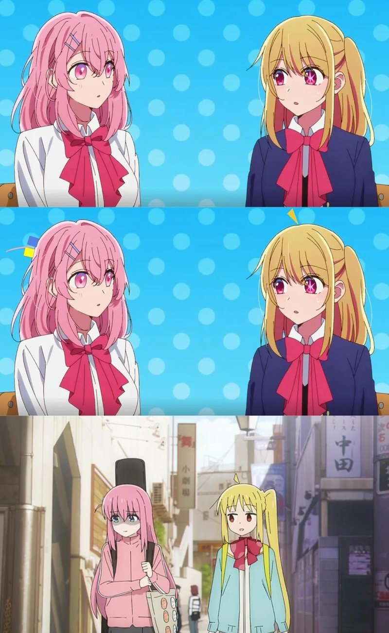 星野露比