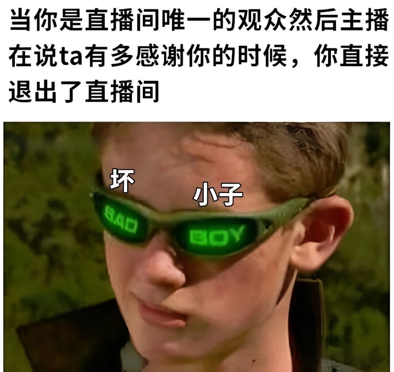 影视截图